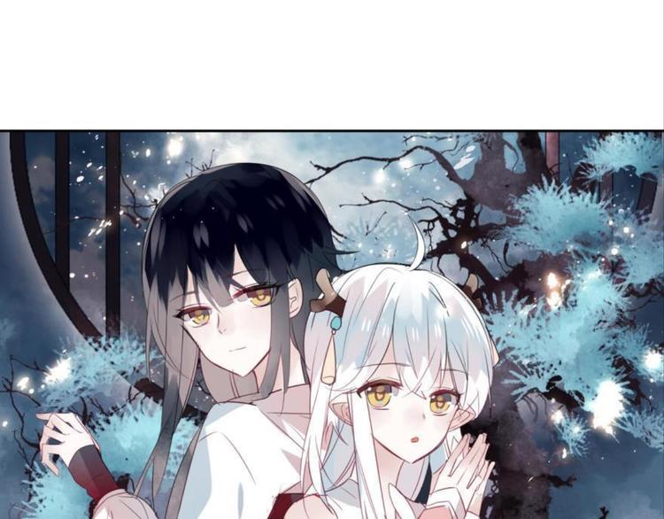 第八话(1/3)-第8话