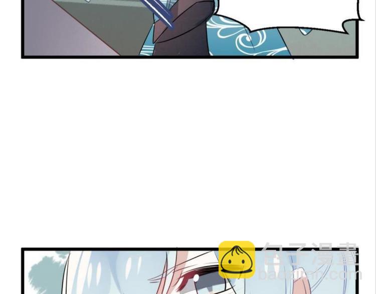 第八话(1/3)-第8话