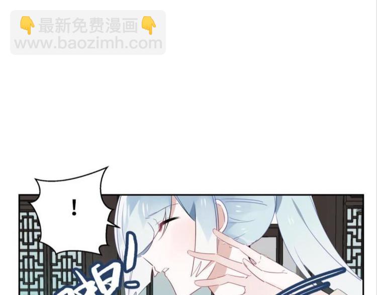 第八话(1/3)-第8话