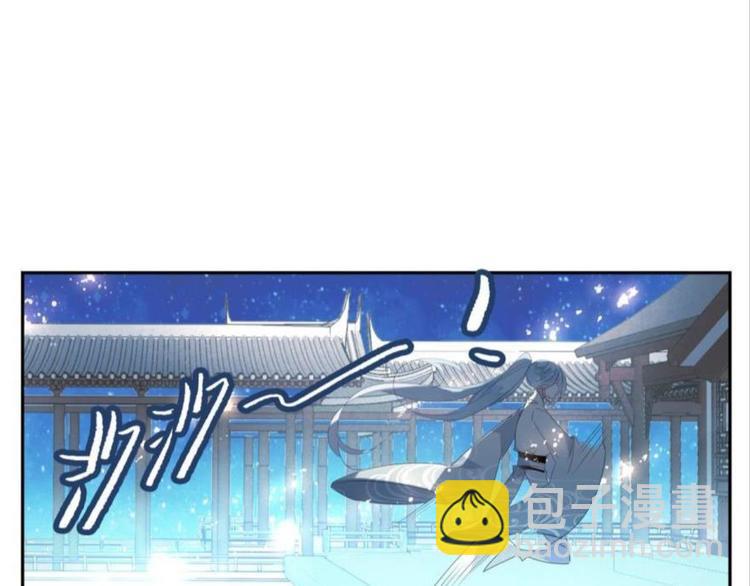 第八话(1/3)-第8话