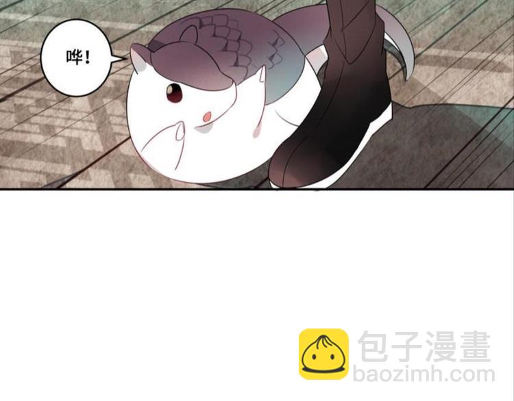 第八话(1/3)-第8话