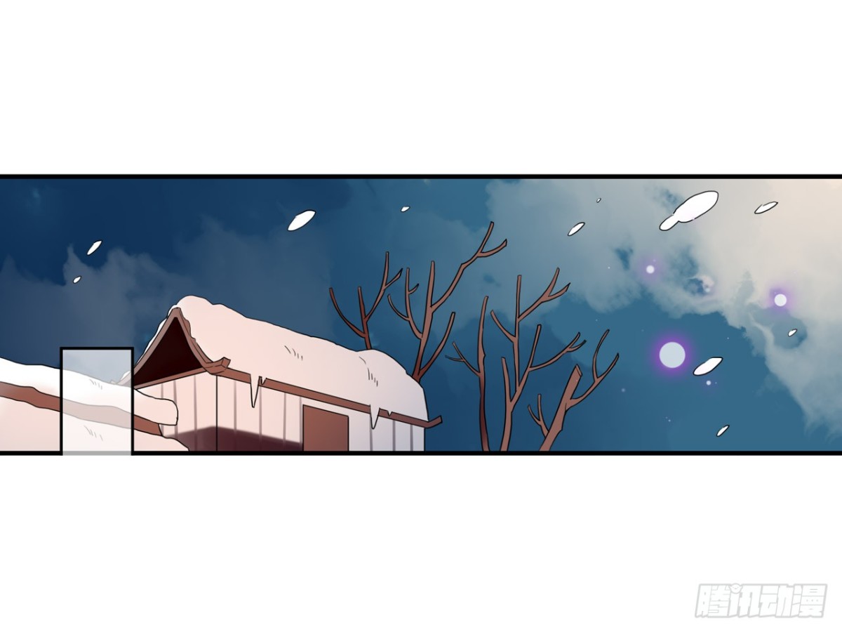 亡羊补牢（三）-第72话