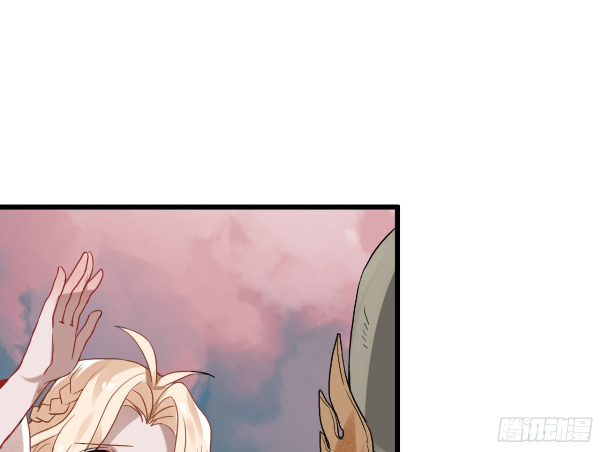 亡羊补牢（三）-第72话