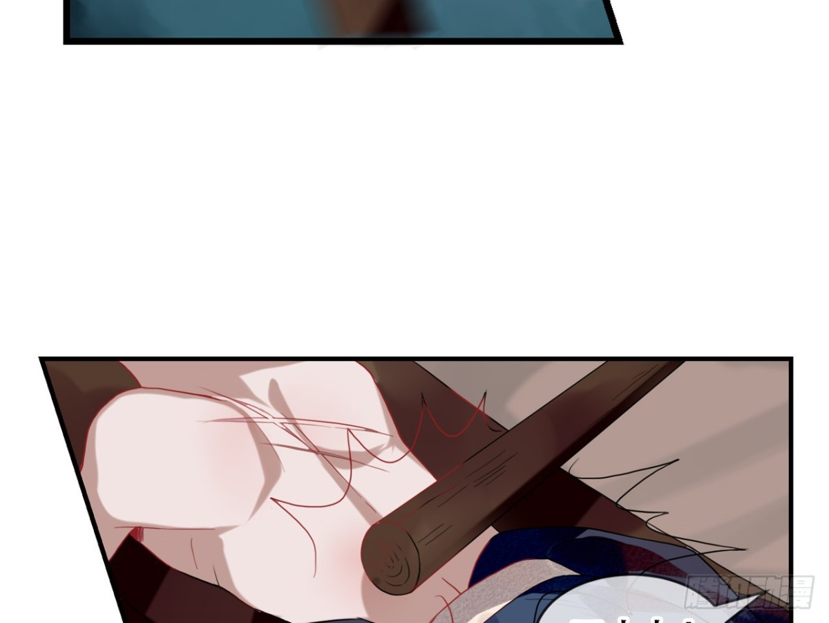 亡羊补牢（三）-第72话