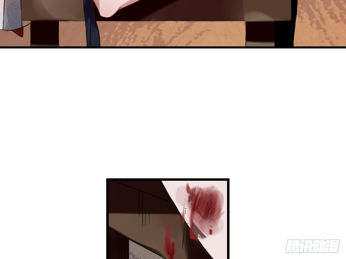 亡羊补牢（三）-第72话