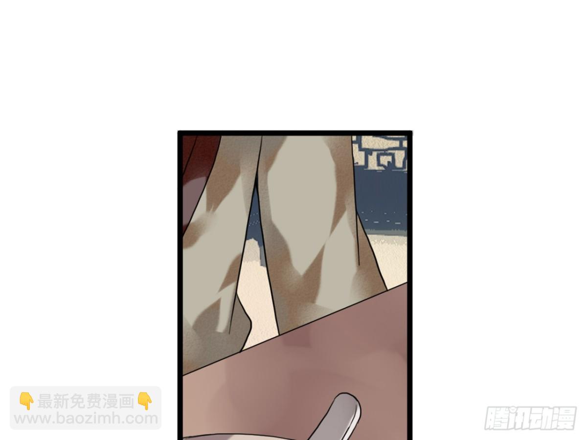 亡羊补牢（五）-第74话