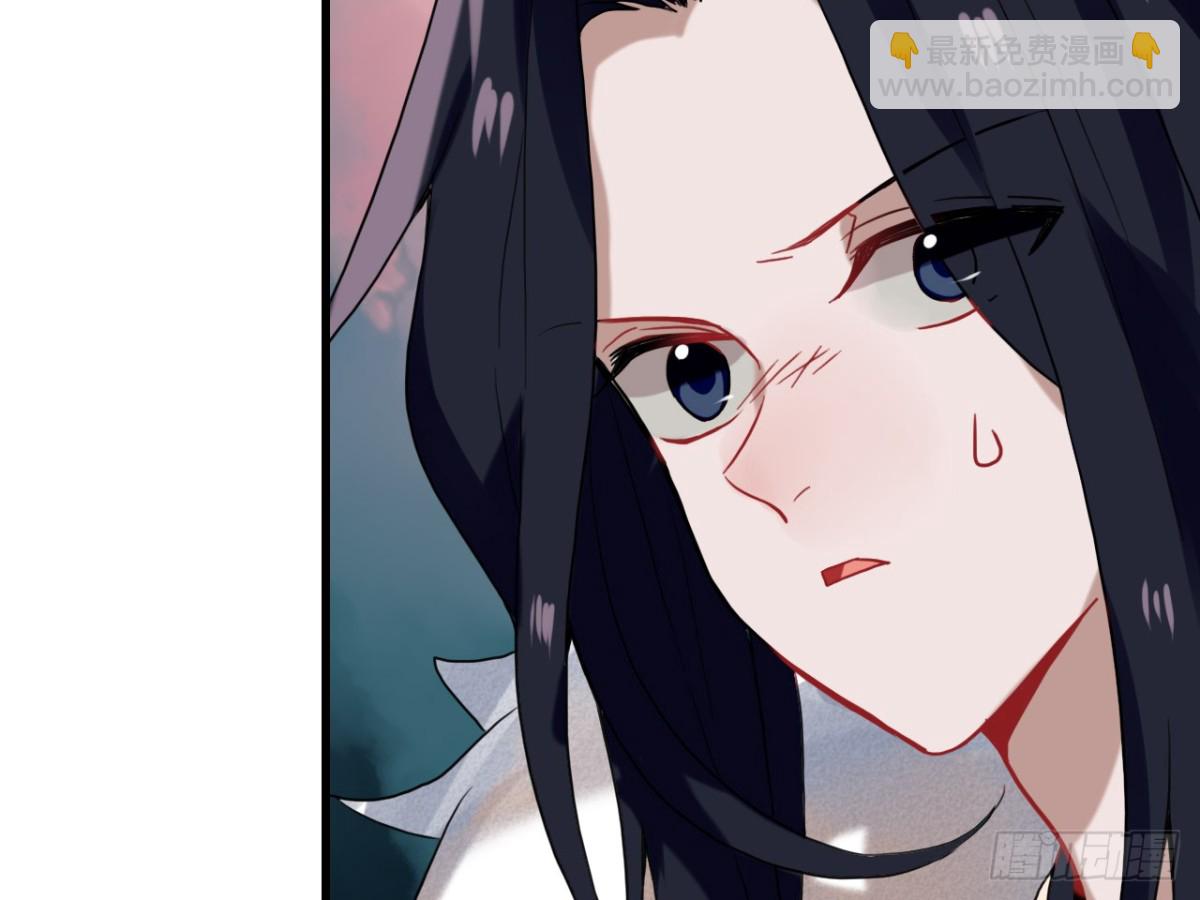 亡羊补牢（五）-第74话