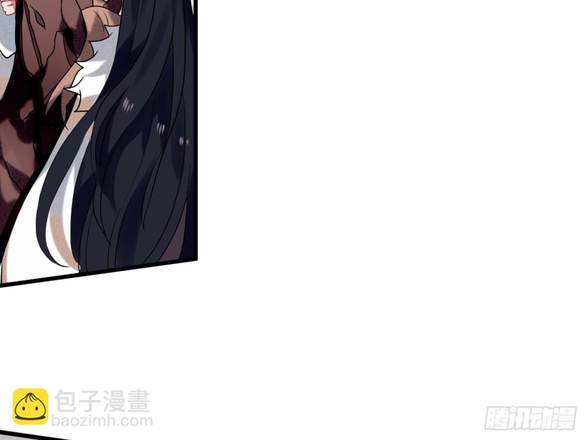 亡羊补牢（七）-第76话