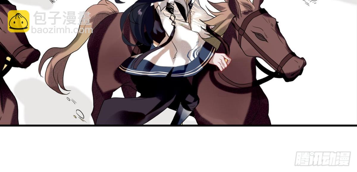 亡羊补牢（七）-第76话