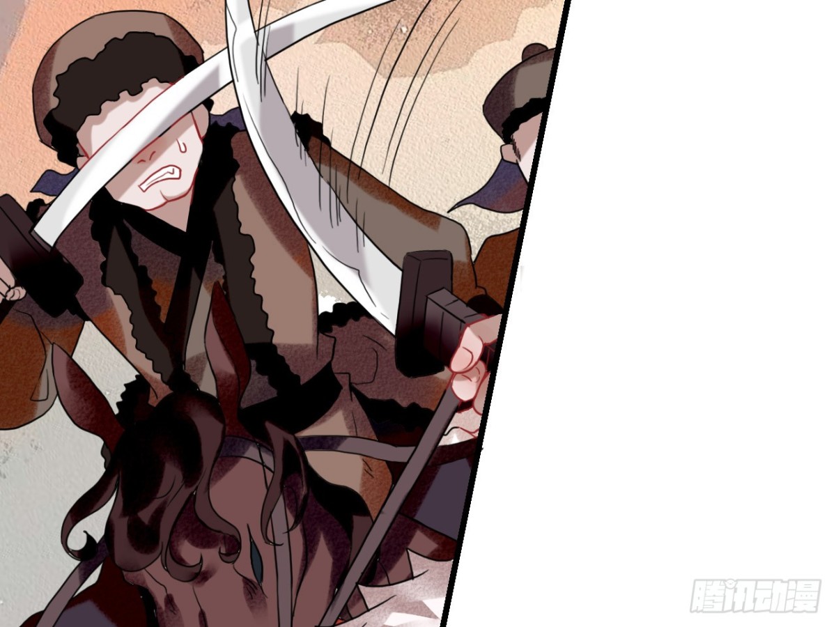 亡羊补牢（七）-第76话