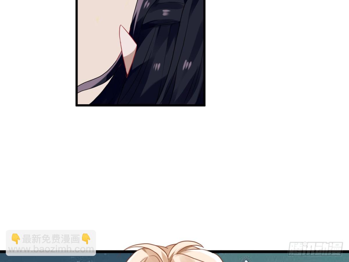 亡羊补牢（九）-第78话