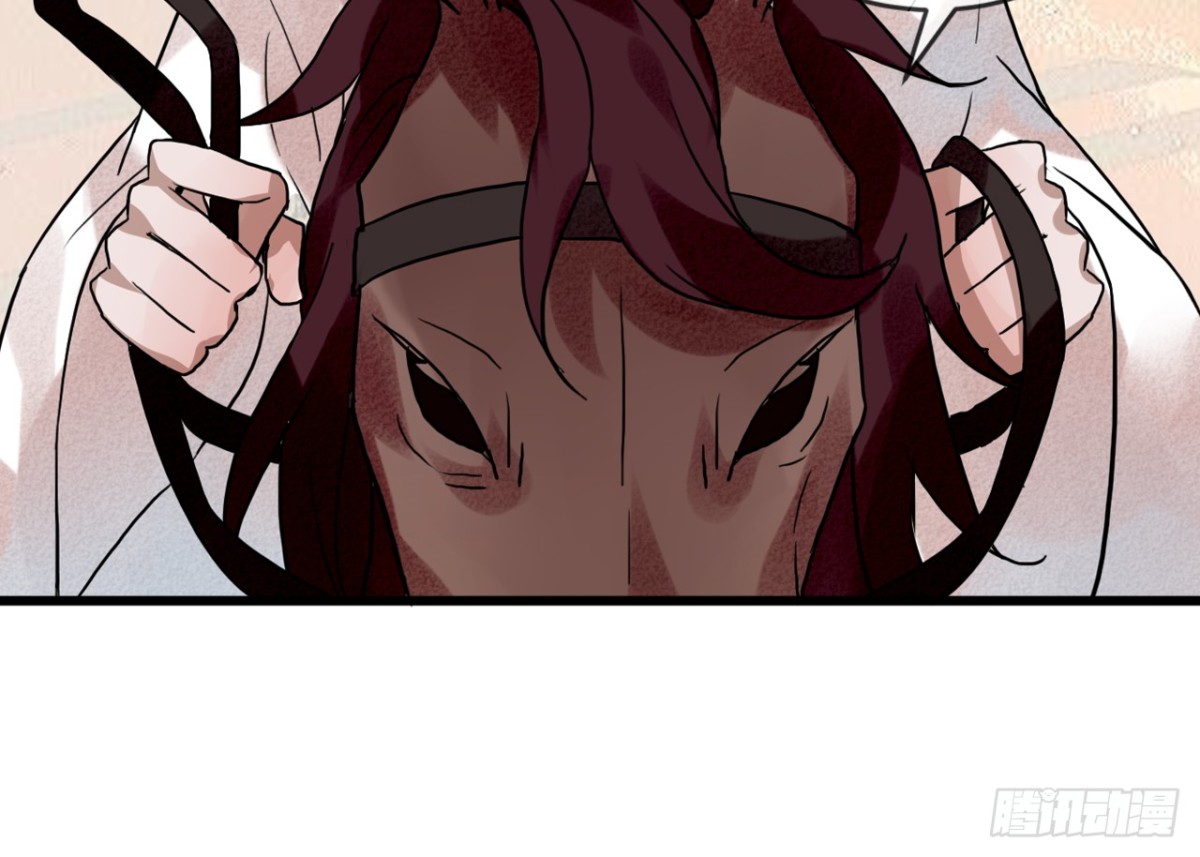 亡羊补牢（九）-第78话