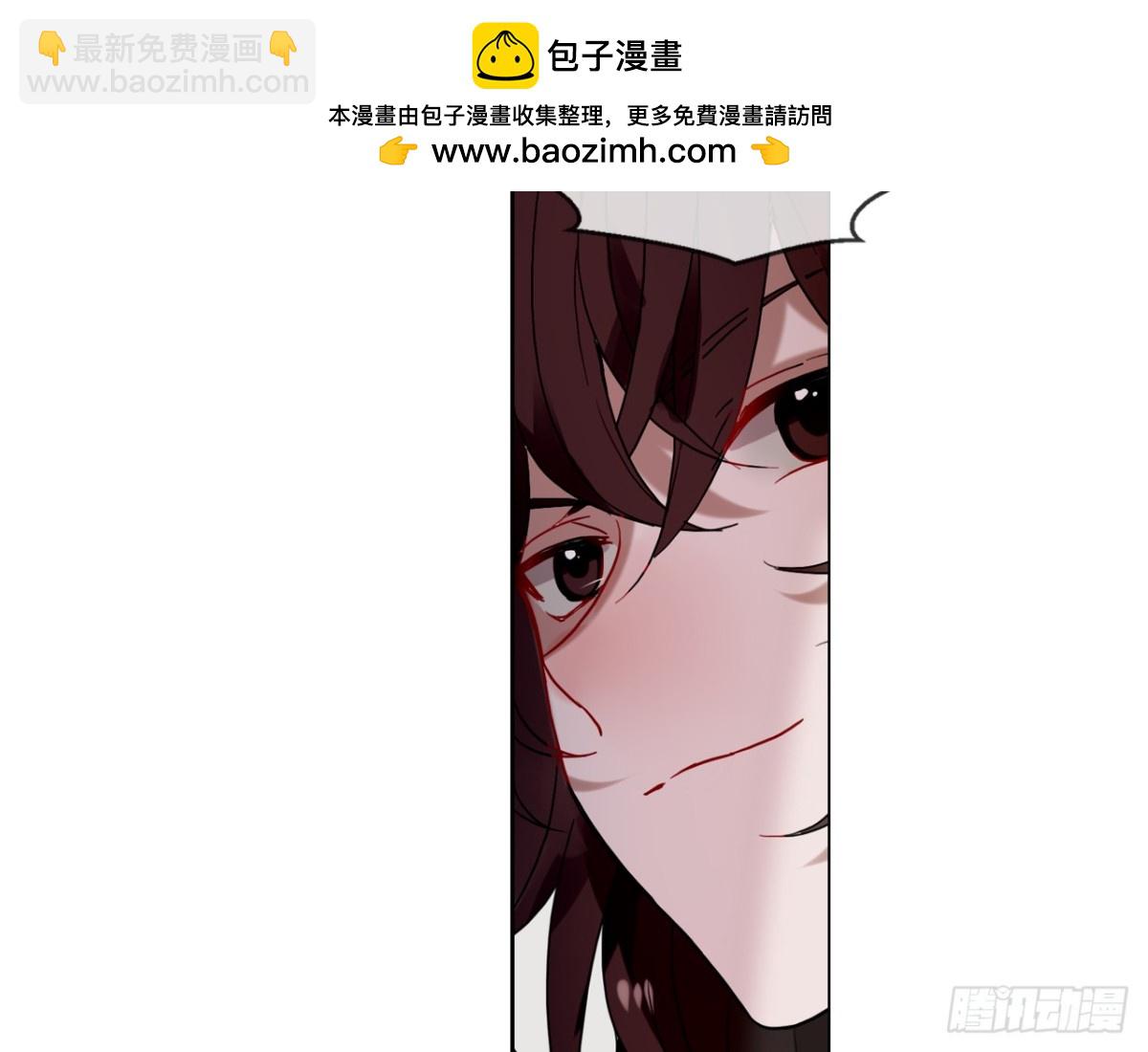 亡羊补牢（九）-第78话