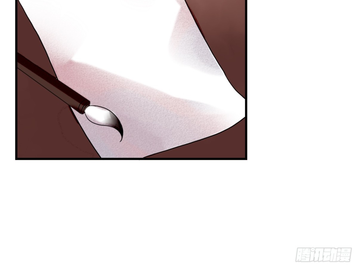 亡羊补牢（十一）-第80话