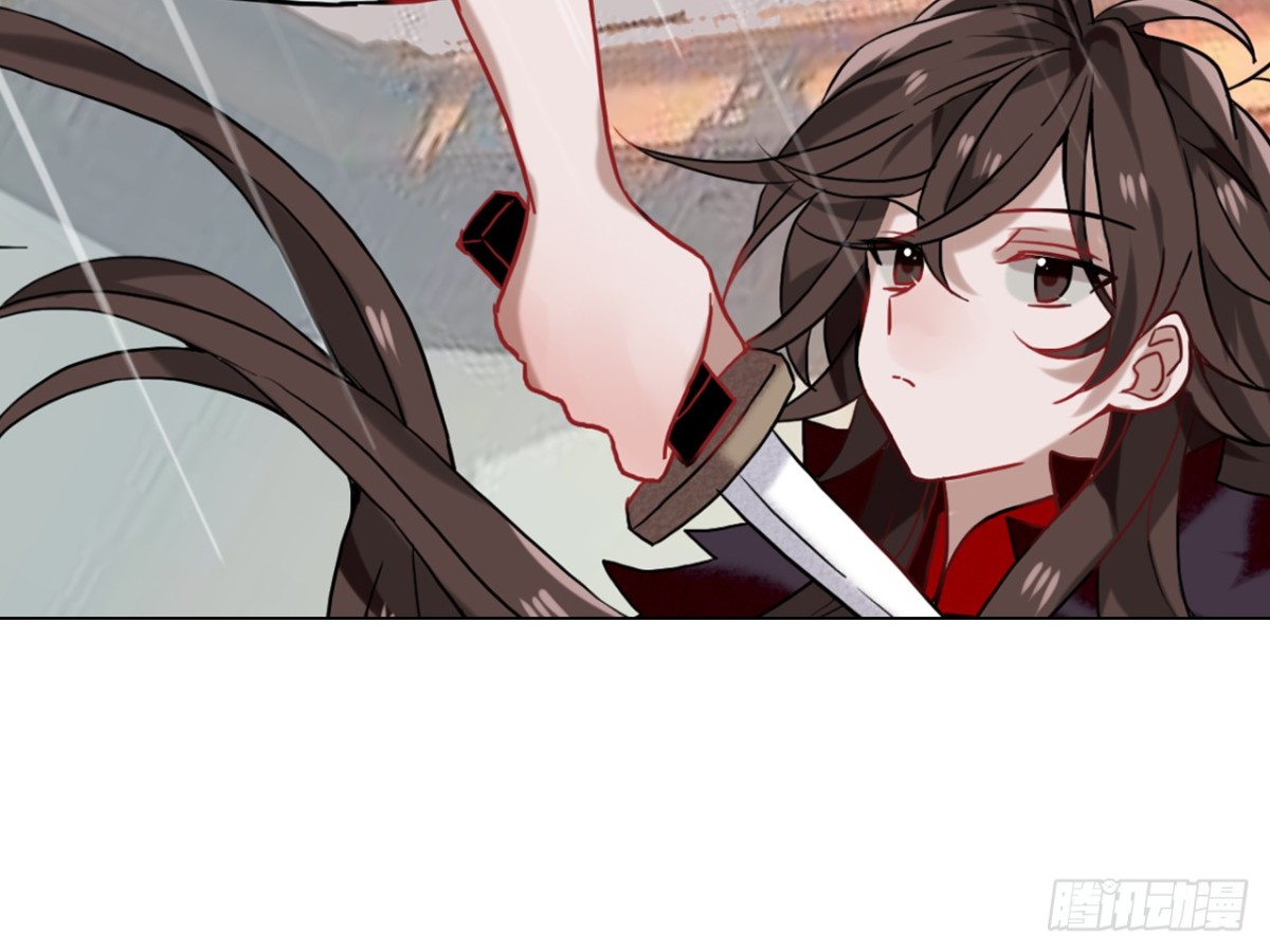 亡羊补牢（十一）-第80话