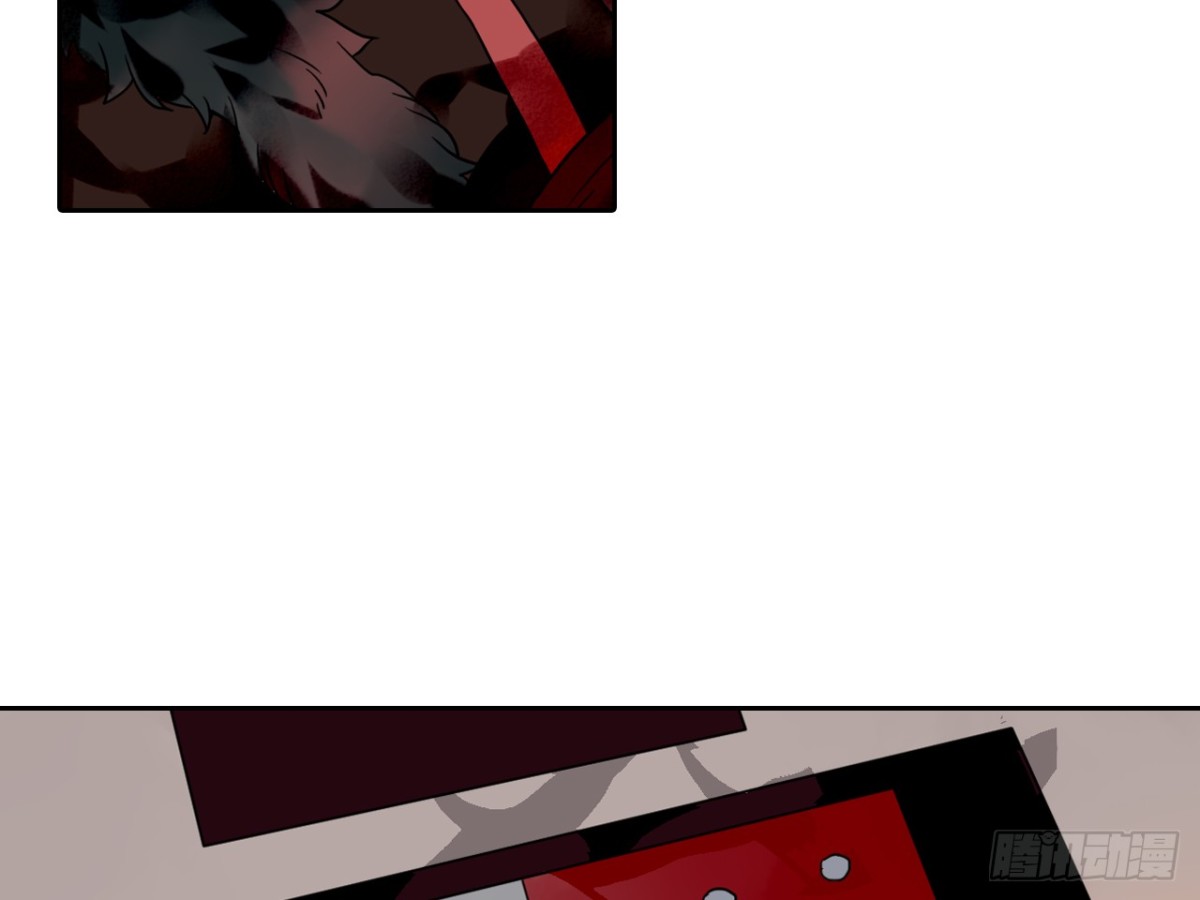 亡羊补牢（十一）-第80话