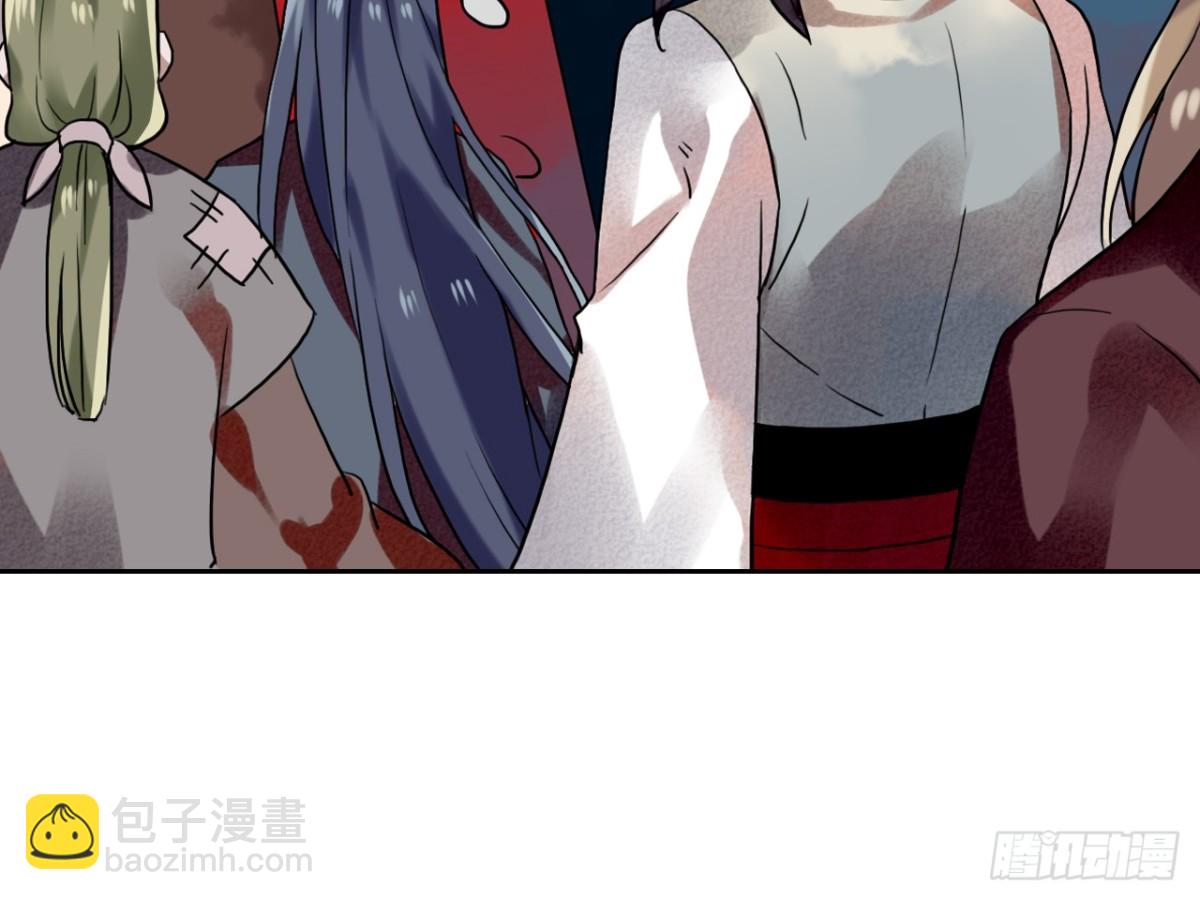 亡羊补牢（十一）-第80话