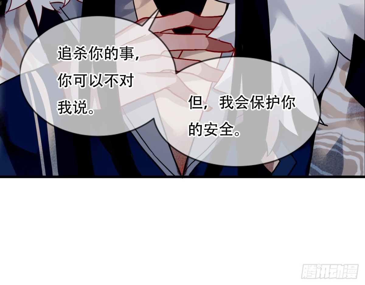 闻鸡起舞（二）-第84话