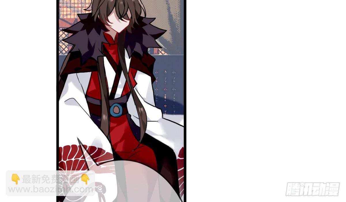 闻鸡起舞（二）-第84话