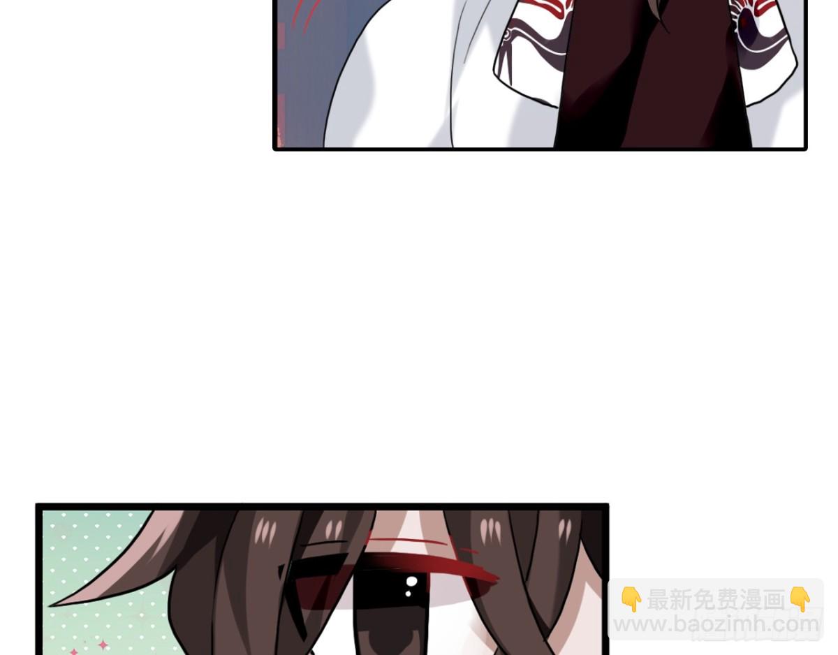 闻鸡起舞（四）-第86话