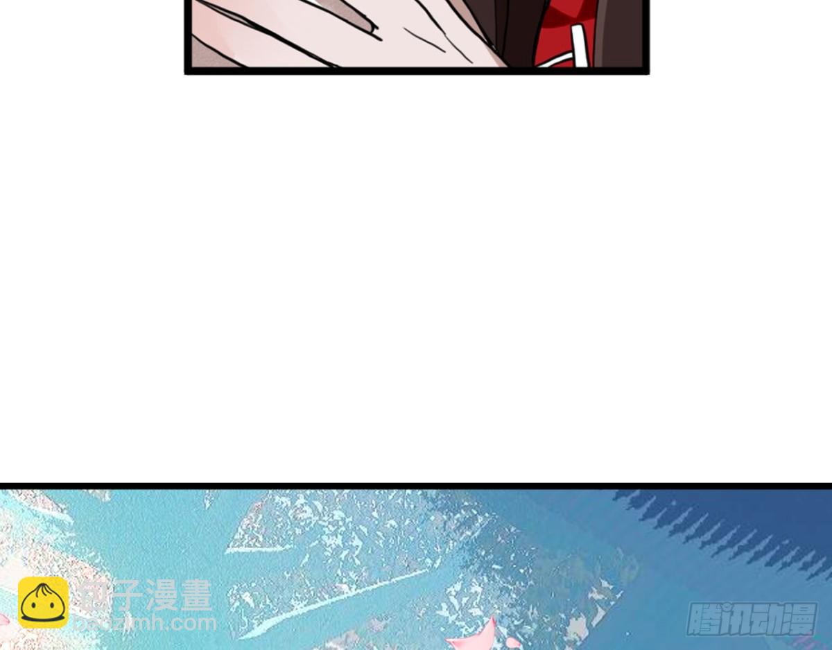 闻鸡起舞（六）-第88话