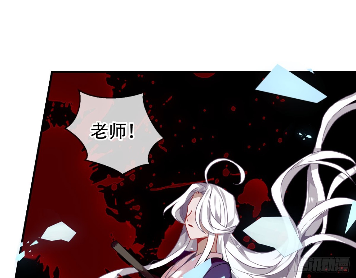 闻鸡起舞（六）-第88话