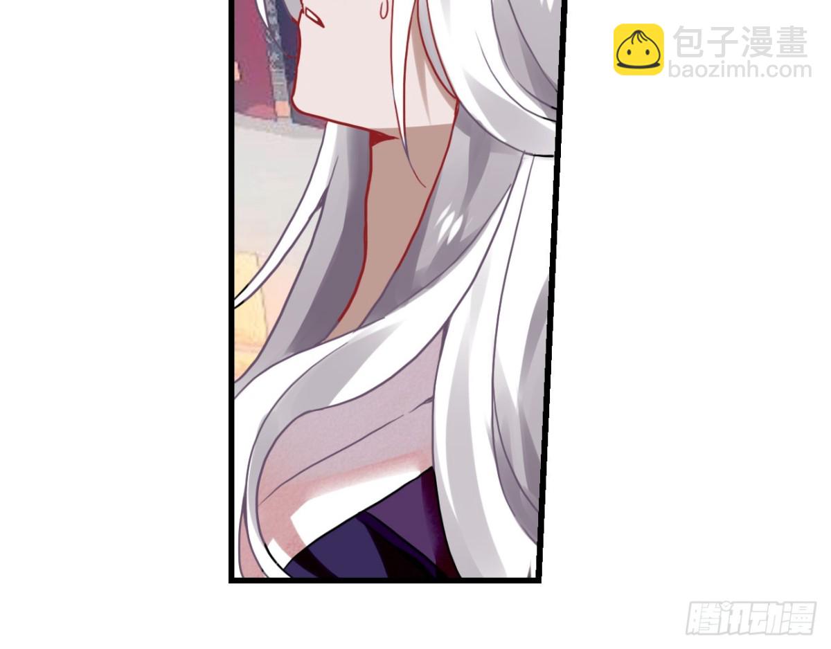 闻鸡起舞（六）-第88话