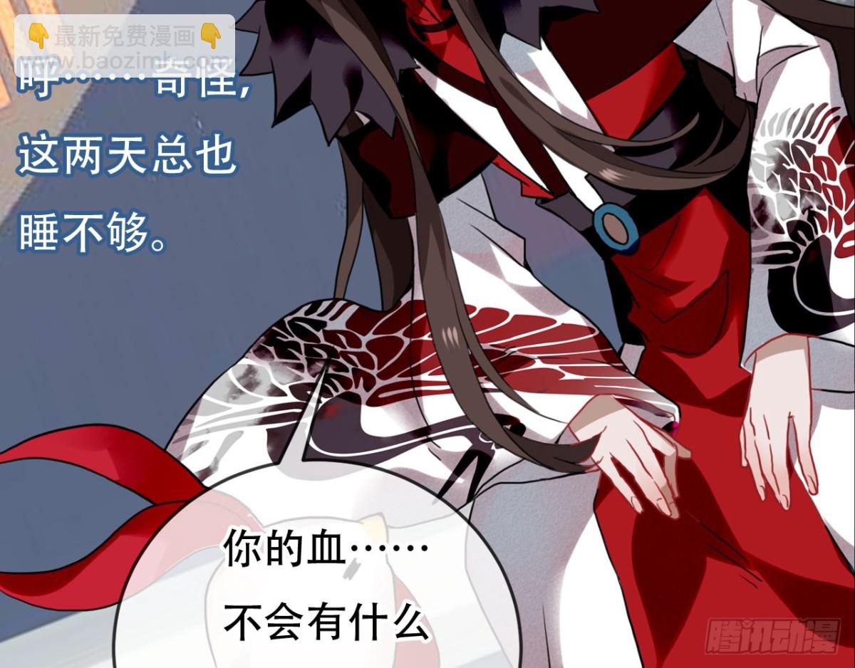 闻鸡起舞（六）-第88话