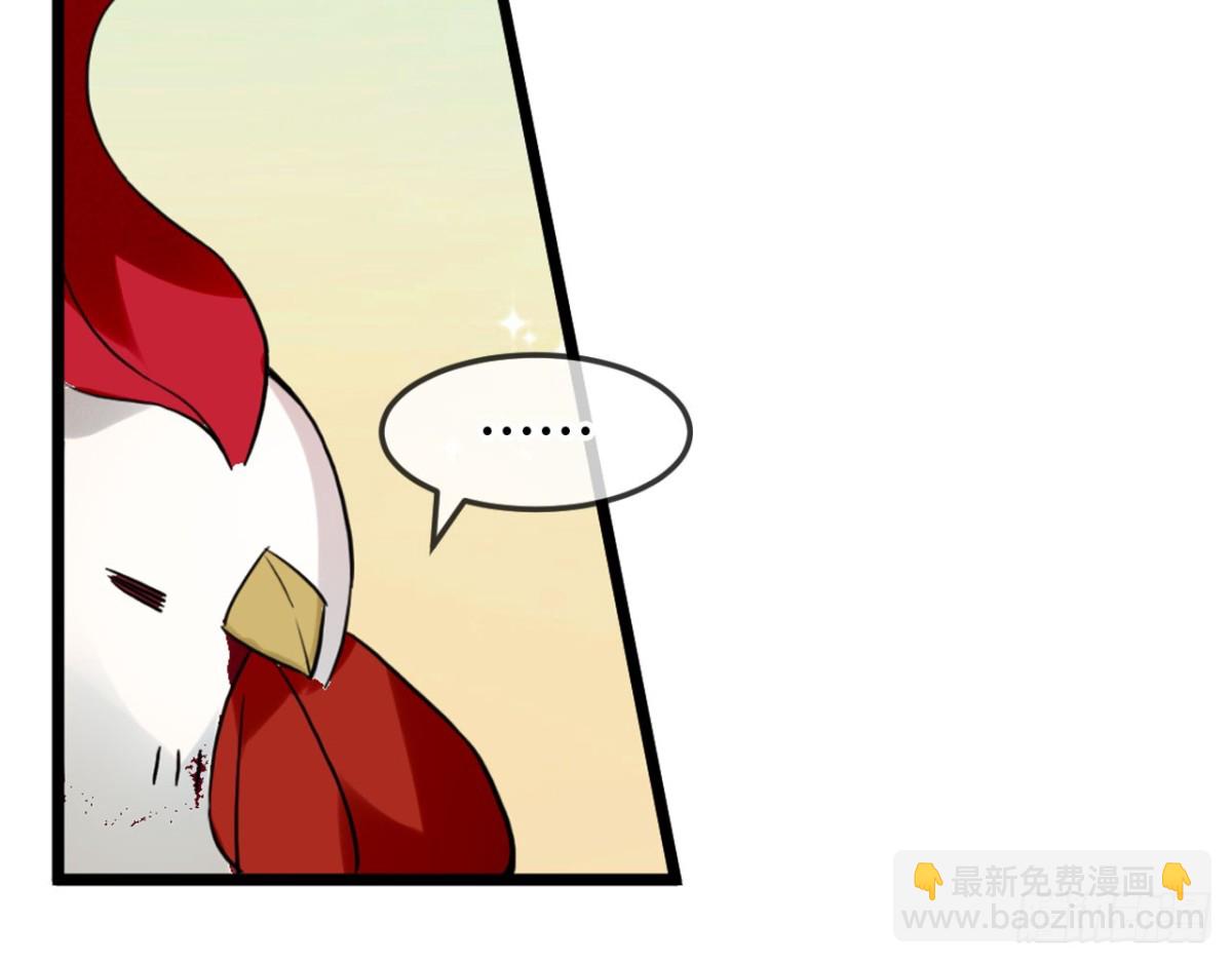 闻鸡起舞（六）-第88话