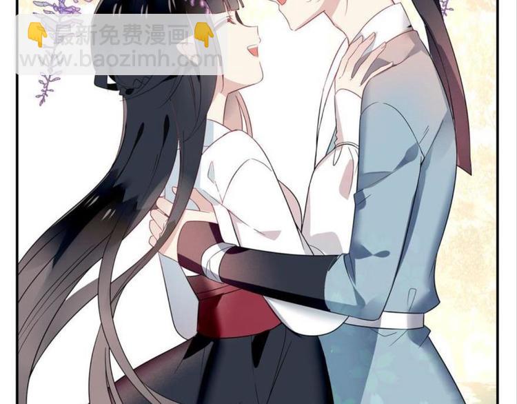 第九话（下）-第10话