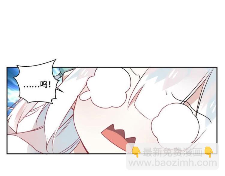 第九话（下）-第10话