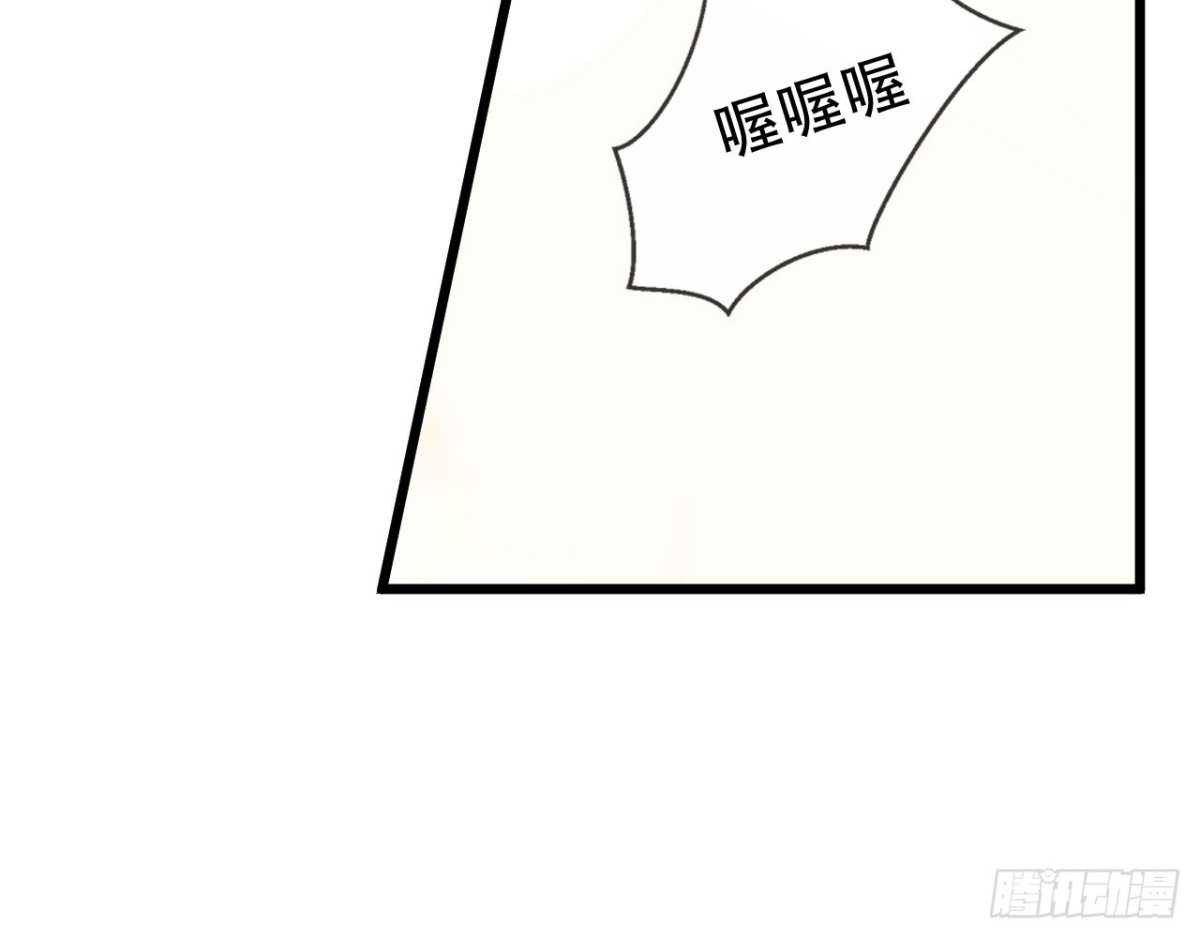 闻鸡起舞（八）-第90话