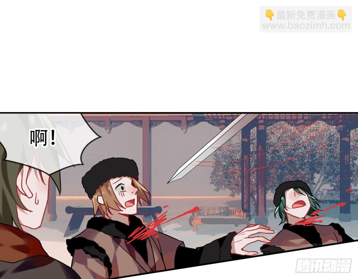 闻鸡起舞（八）-第90话