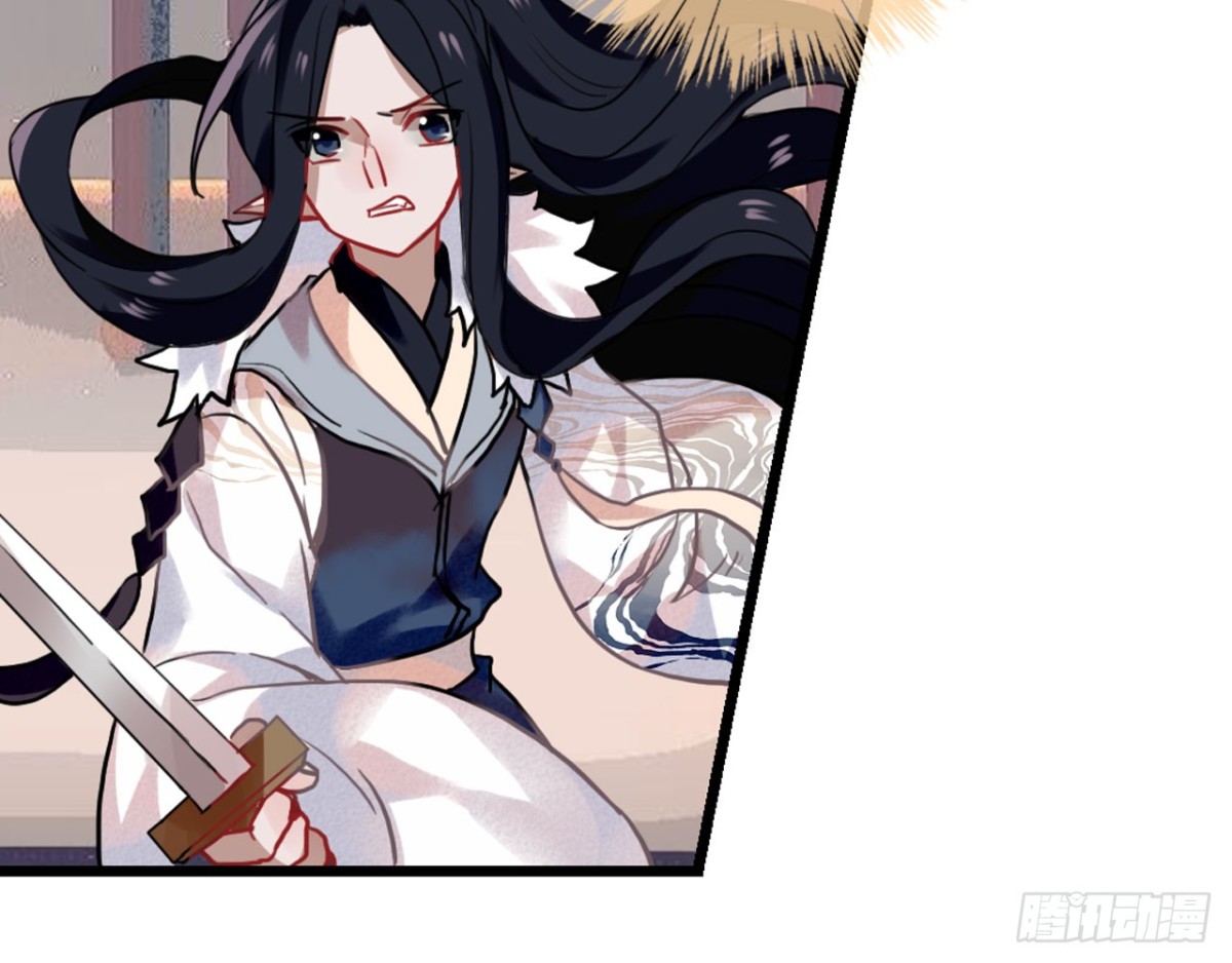 闻鸡起舞（八）-第90话