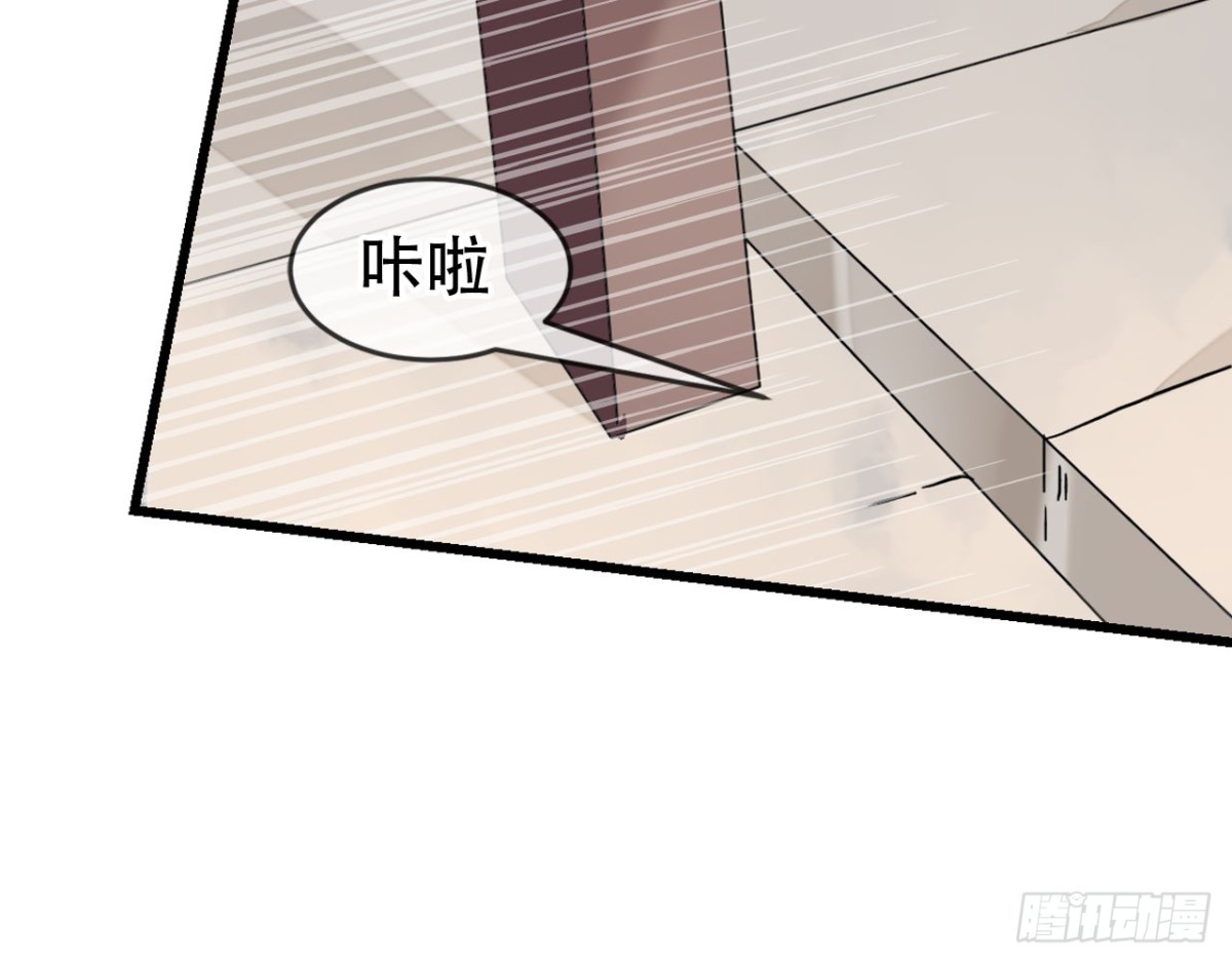 闻鸡起舞（八）-第90话