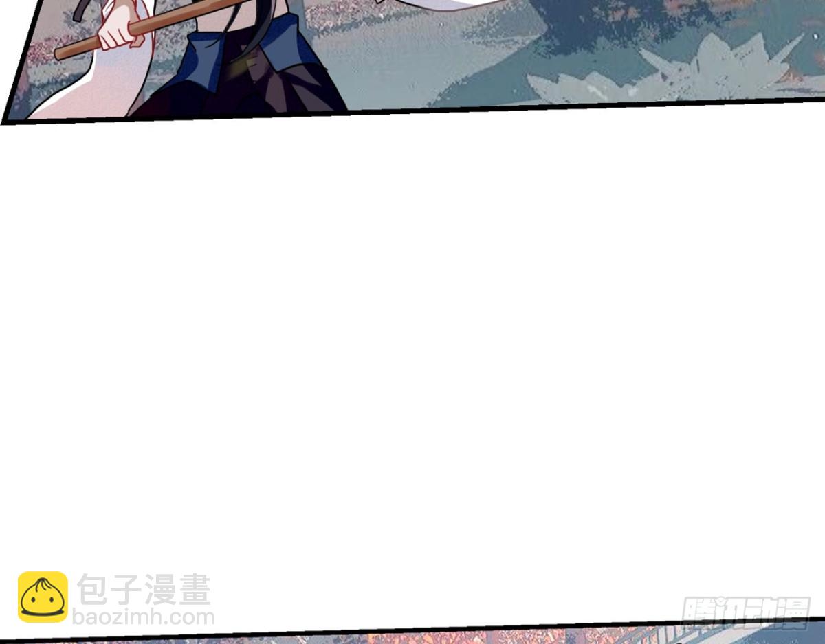 闻鸡起舞（八）-第90话