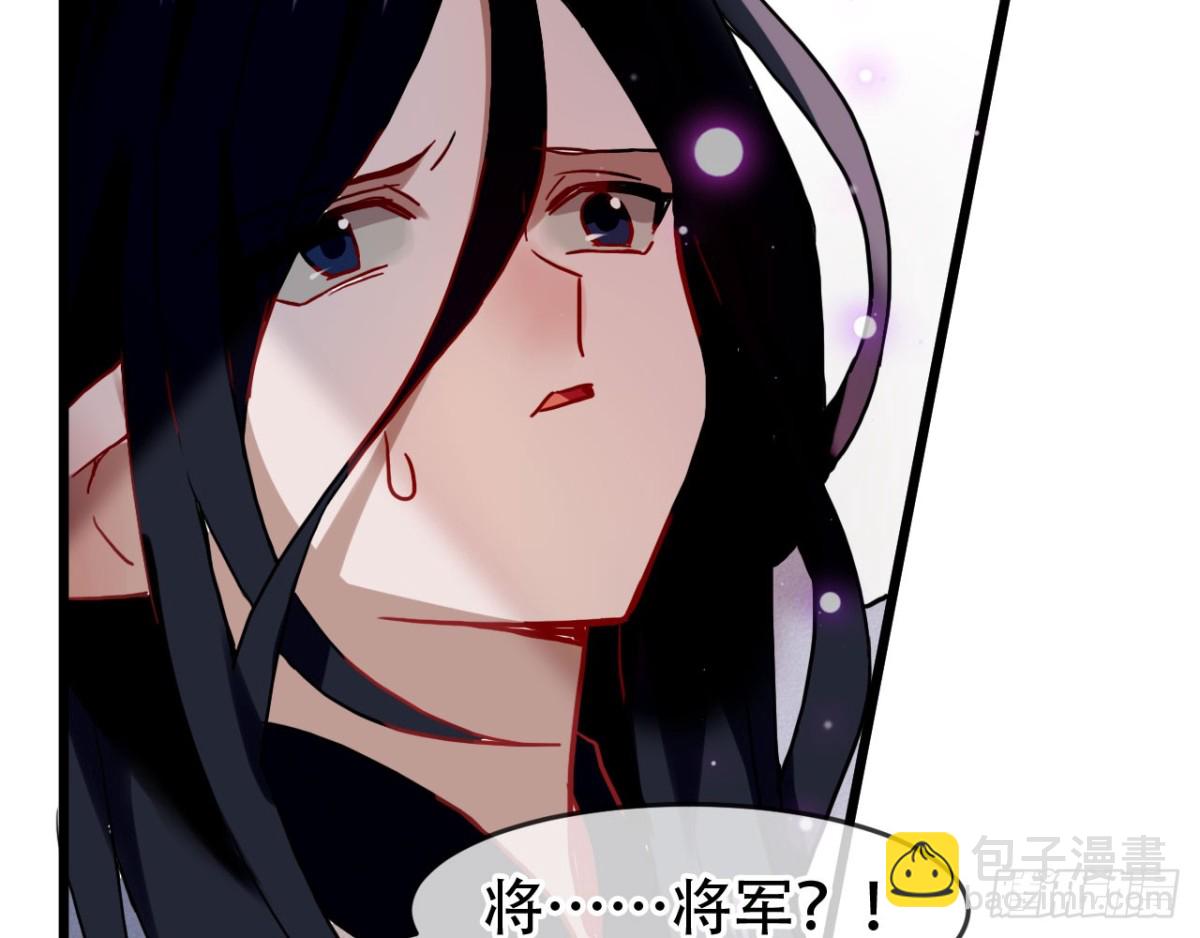 闻鸡起舞（八）-第90话