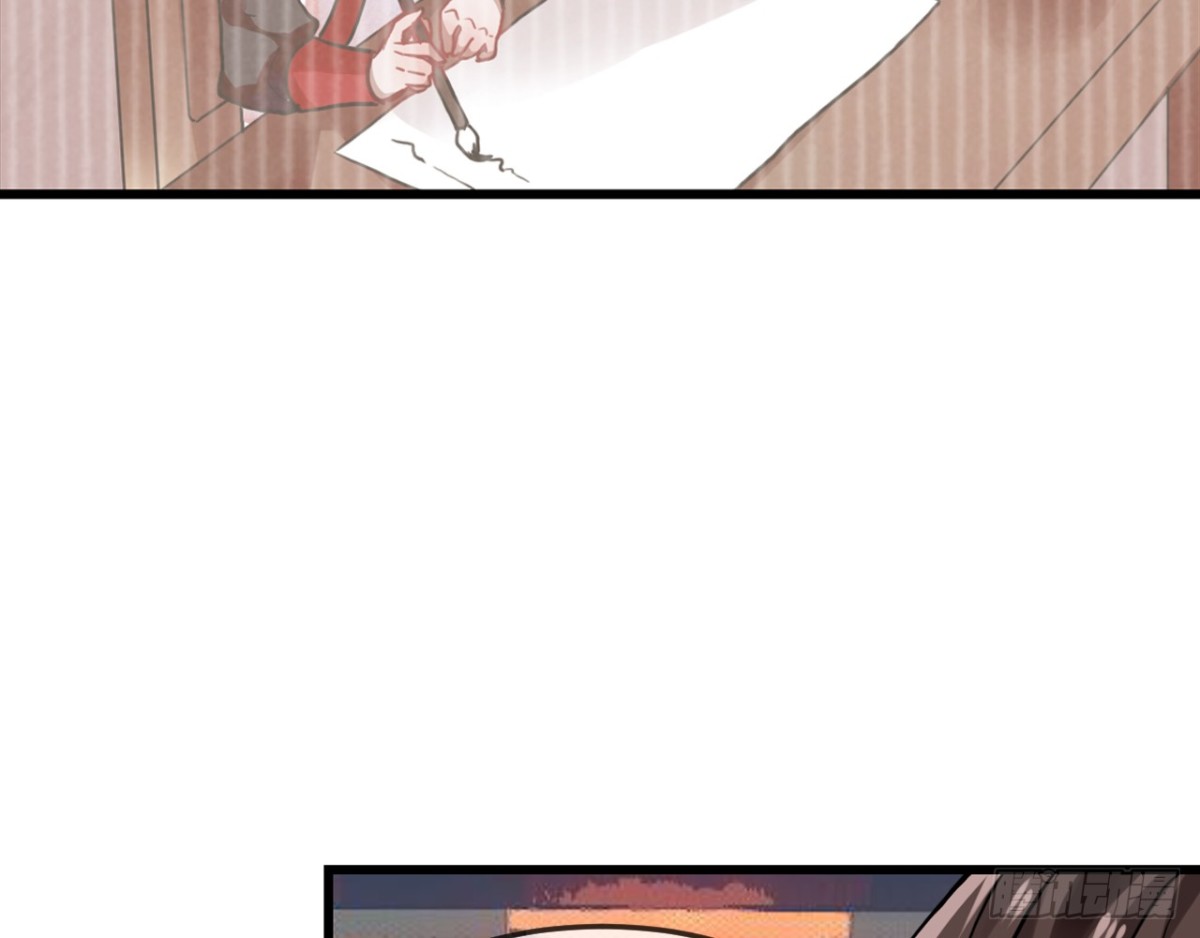 闻鸡起舞（十二）-第94话