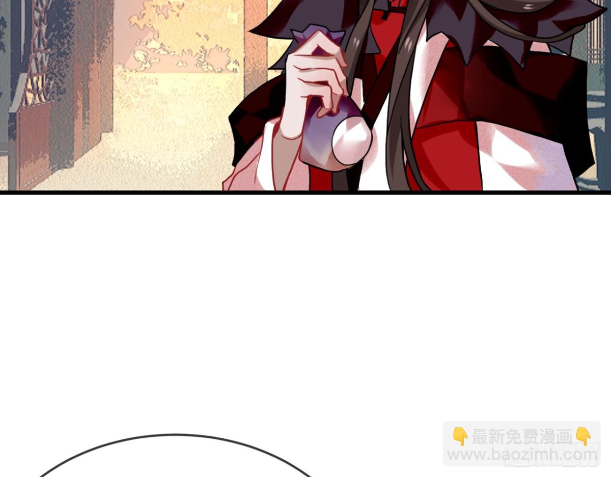 闻鸡起舞（十二）-第94话