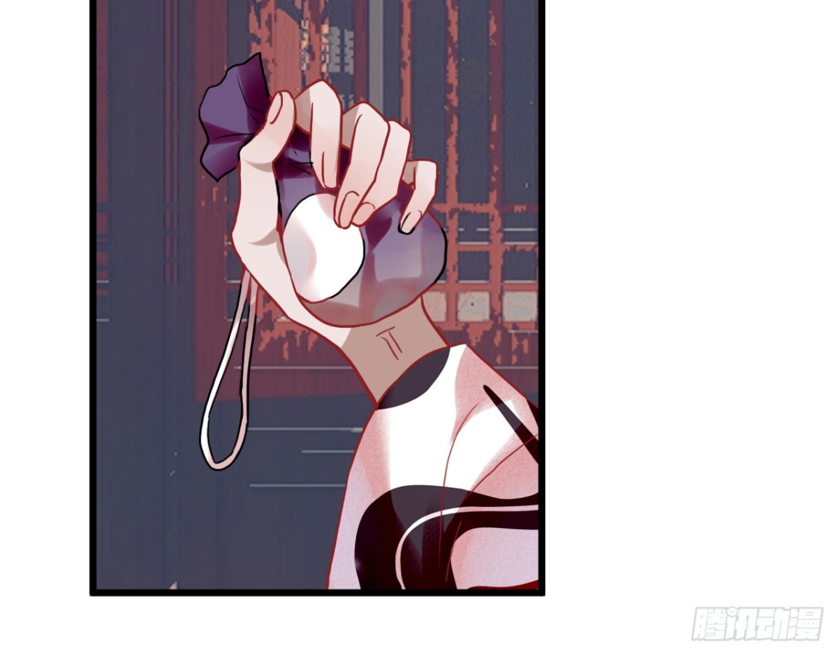 闻鸡起舞（十二）-第94话