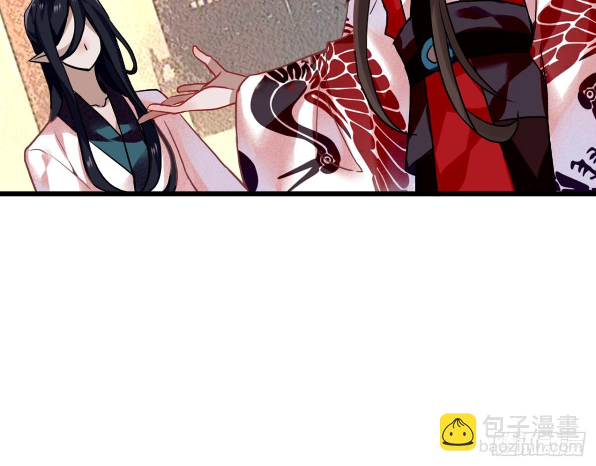 闻鸡起舞（十二）-第94话