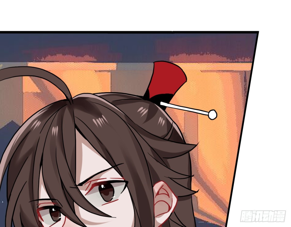 闻鸡起舞（十二）-第94话