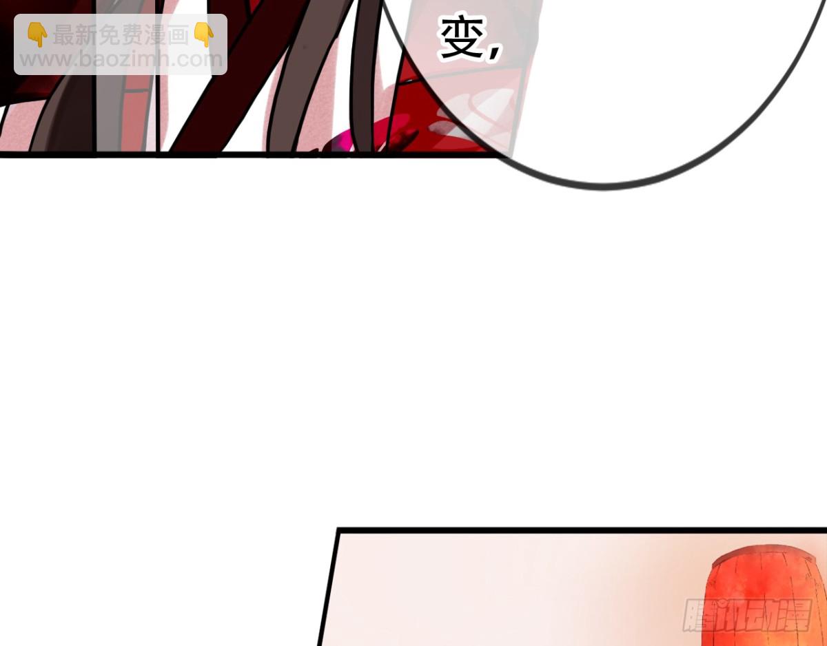 闻鸡起舞（十二）-第94话