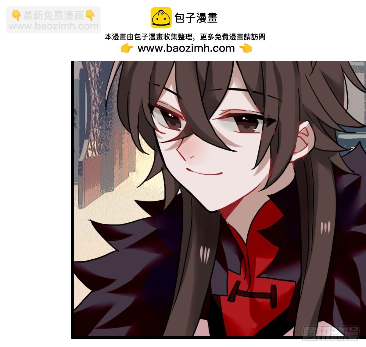 闻鸡起舞（十二）-第94话