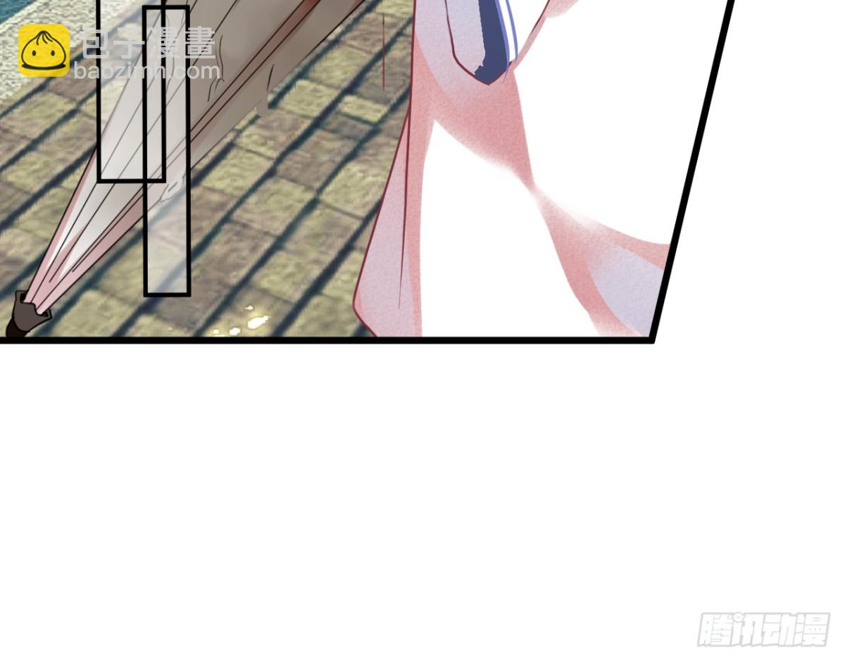 闻鸡起舞（十二）-第94话