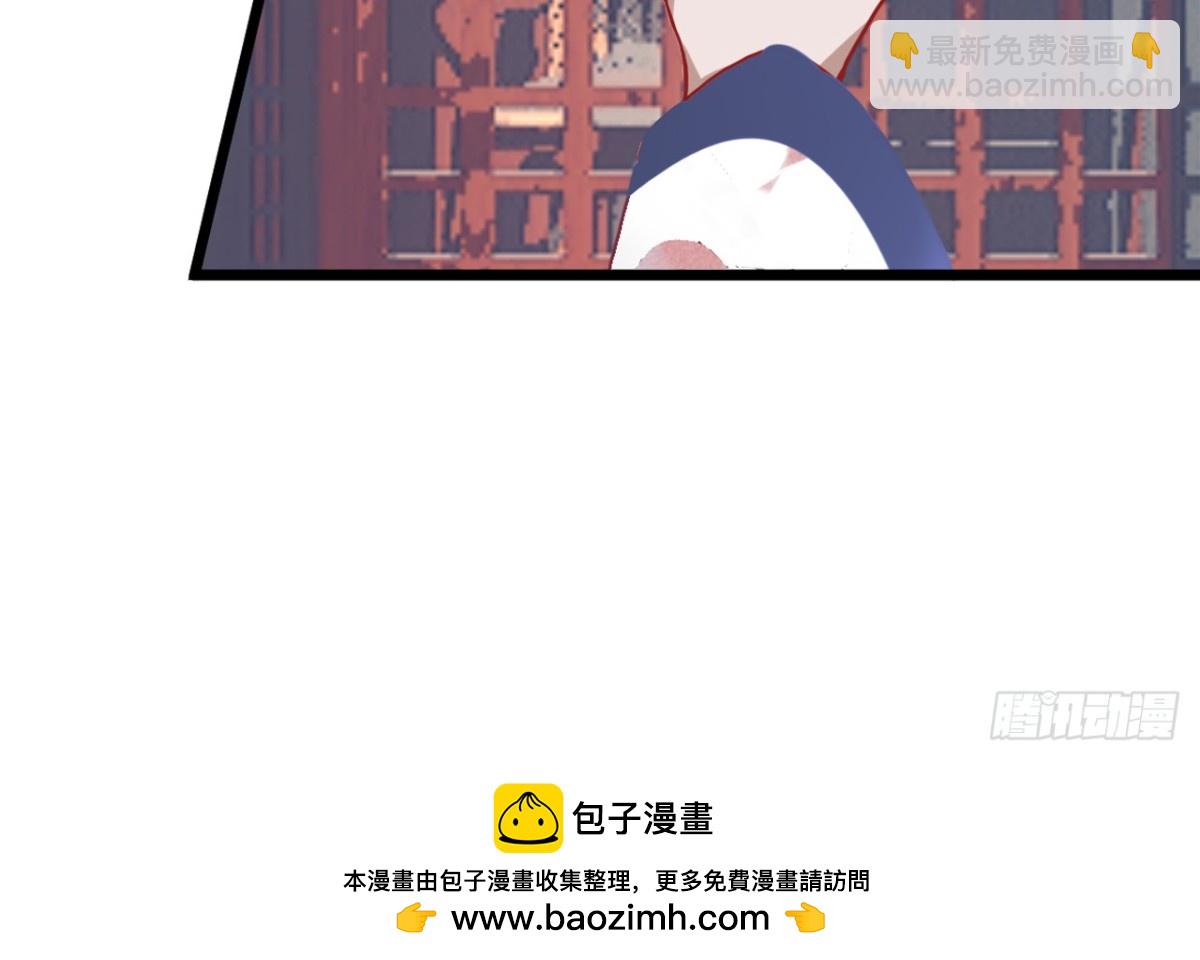 闻鸡起舞（十二）-第94话