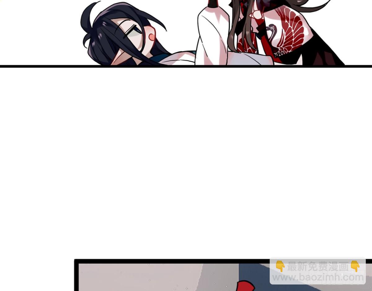 闻鸡起舞（十二）-第94话