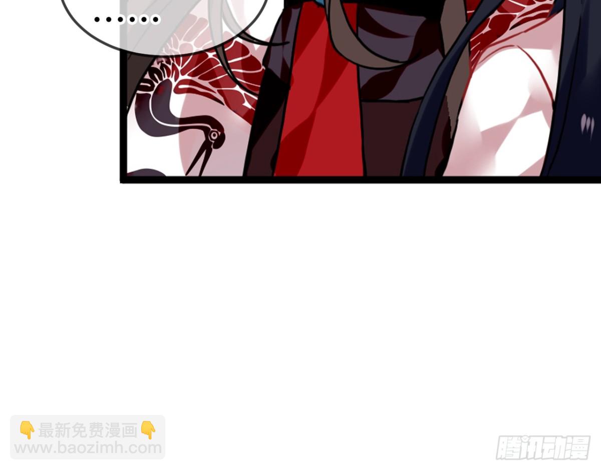 闻鸡起舞（十二）-第94话