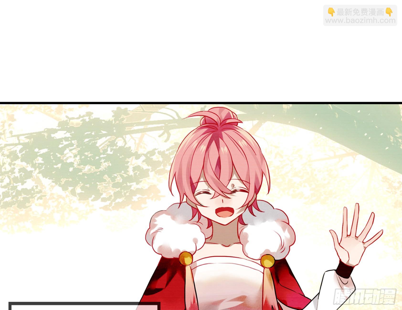 三豕涉河（四）-第98话