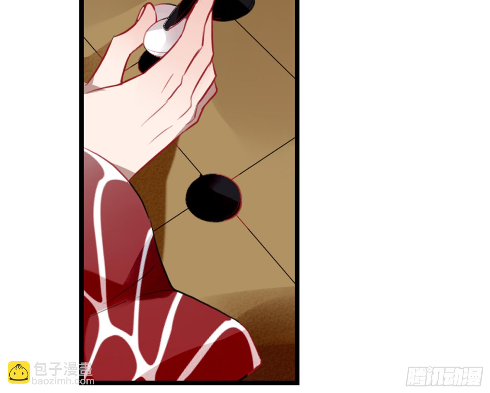 三豕涉河（四）-第98话